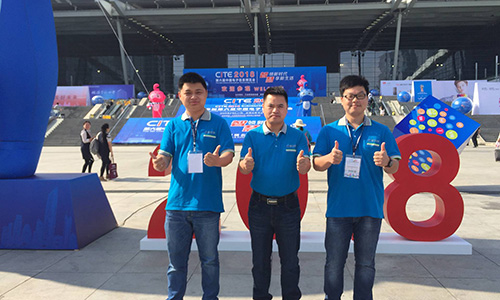 第六屆中國(guó)電子信息博覽會(huì)，我們正在深圳7號(hào)展廳7B071等您