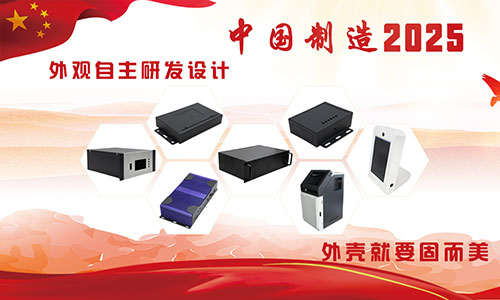 固而美祝大朋友小朋友：六一兒童節(jié)快樂！