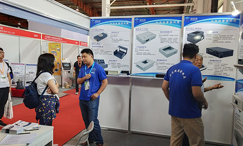 我們?cè)诒本┲袊鴩H展覽中心誠摯等候您的光臨