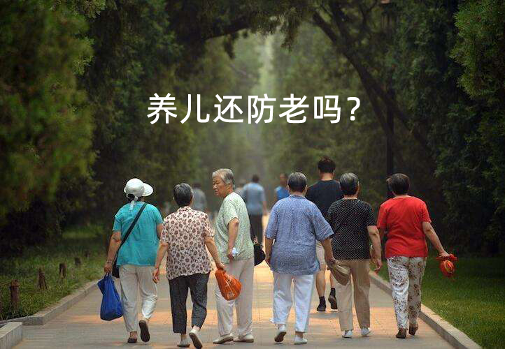 對于這個問題國家又發(fā)話啦！